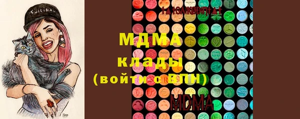 mix Богородицк